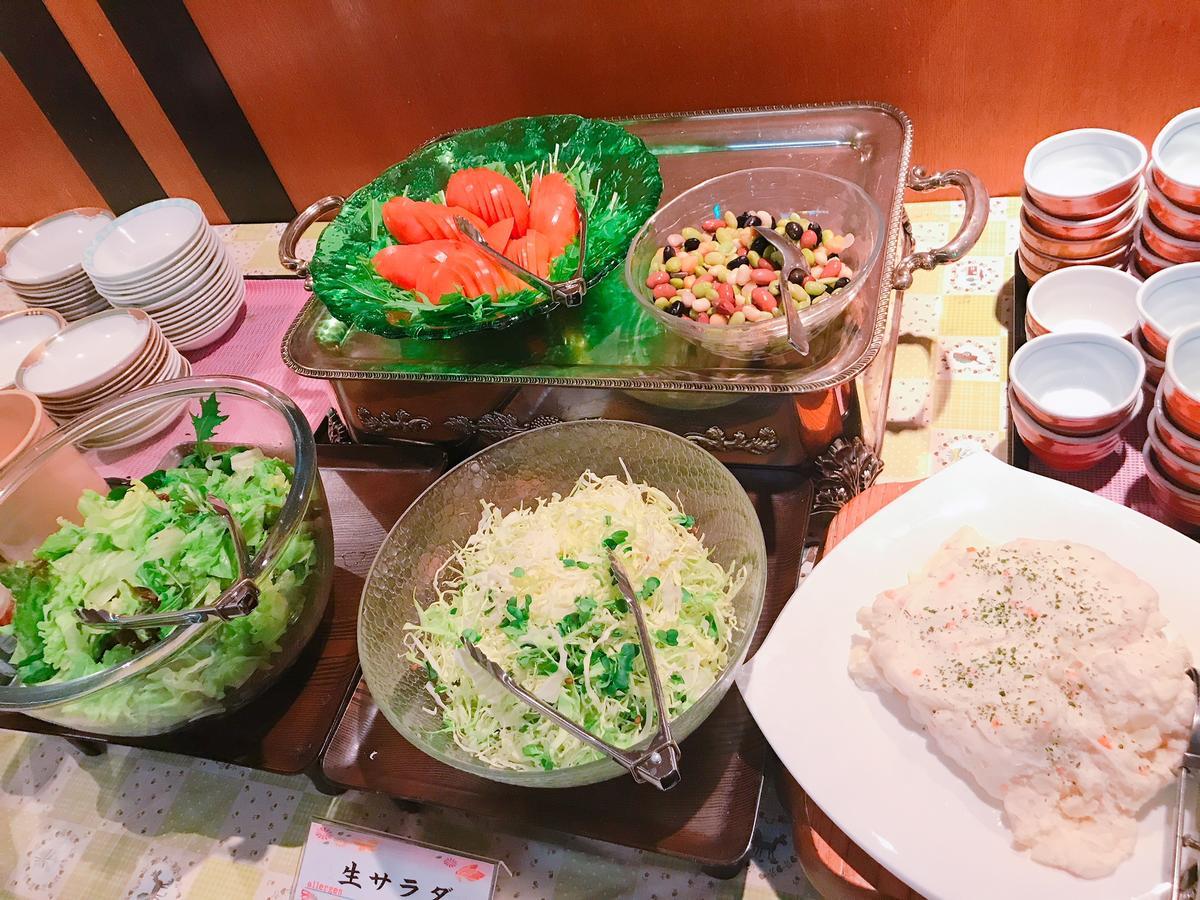 브리즈베이 호텔&리조트 게로 외부 사진